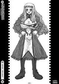 (SC22) [Coburamenman (Uhhii)] Mai-In 2 (Mai-Otome)