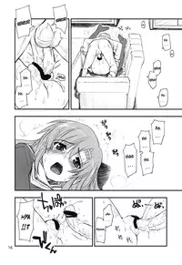 (C73) [Girigiri Nijiiro (Kamino Ryu-ya)] Nanoda! (Hayate no Gotoku!) [English] [UNANIMAS]