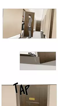 [The Jinshan] Sadistic Beauty Ch.1-18 [Chinese] [17汉化]