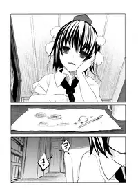 (C85) [Chemical Janky (Shiori, ALISON)] Pakipaki Hata-tan (Touhou Project)