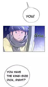 Perfect Half Ch.1-15 (English) (Ongoing)