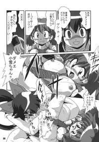 (C72) [RPG COMPANY2 (Sawara Kazumitsu)] Straight Zanbaa (Mahou Shoujo Lyrical Nanoha) [Digital]