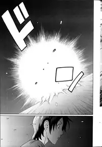 Action Pizazz 2013-12