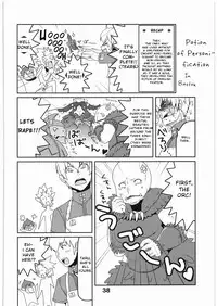 (C76) [Rapid Rabbit (Various)] WITCH SWITCH (Final Fantasy XI) [English] [VVayfarer]