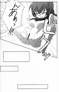 (C76) [LETTA, Romantic Shinjuu (Various)] Hyakka Ran Ran (Ranma 1/2)