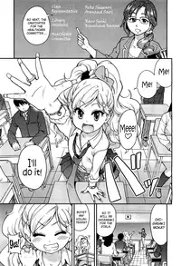 [Shiwasu no Okina] Ero Pippi [English] (P666HF + KirbyDances + Afro + Tremalkinger + [H])