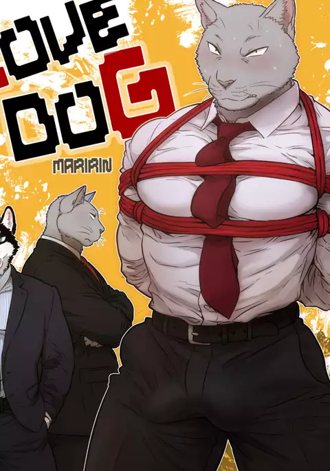 Love My Dog Vol.1-13