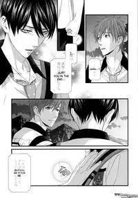 (C85) [Garakuta (Serizawa Kaname)] Kugatsu no Oruka | September Orca (Free!) [English] [Bang AQUA]