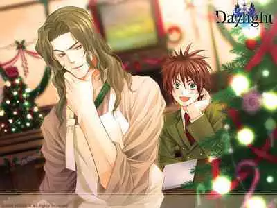 Cool-B Vol.20 2008-07