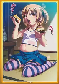 (C77) [LongHornTrain (CyoCyo)] Okashi no Ie (Mitsudomoe)