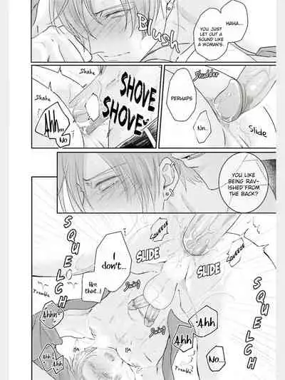 Afurete Koborete, Gaman Dekinai Ch. 1