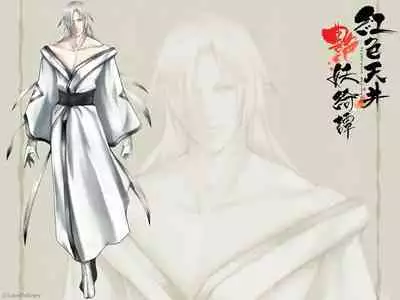 Cool-B Vol.20 2008-07