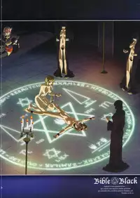 Bible Black Box Set (Artbook)