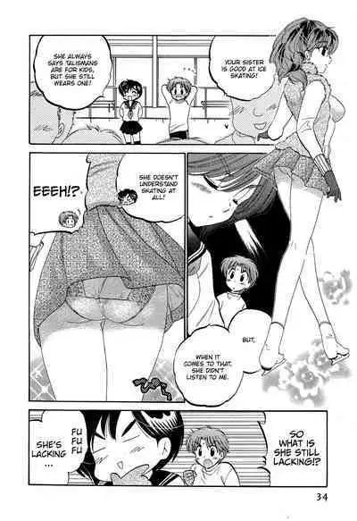 [Nakata Yumi] Mako-chan to Asobo! [English] [TOOR Scans]