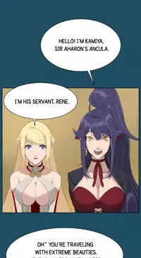 [Hong BanJang] Aharoo Ch.1-32 (English) (YoManga) (Ongoing)