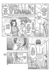 [Asagiri] P(ossession)-Party 3 [ENG]