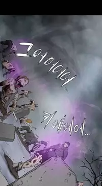 [Getty] Siren Ch.0-9 (English) (YoManga) (Ongoing)