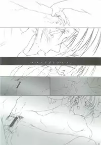 (C62) [Puriori-Soft (Orimiya Mai)] Kidnapper 0001 (Various)