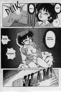 [Taya Takashi] RANMA X The Touch of Akane - Happosai's Revenge (Ranma 1/2) [English] [Rewrite]