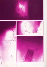 (Tsukihimematsuri) [Dieppe Factory (Alpine)] IN THE COURT OF THE CRIMSONQUEEN (Tsukihime)