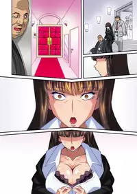 [Studio Mizuyokan (Higashitotsuka Raisuta)] Ura Settai Shiho (Girls und Panzer) [Digital]