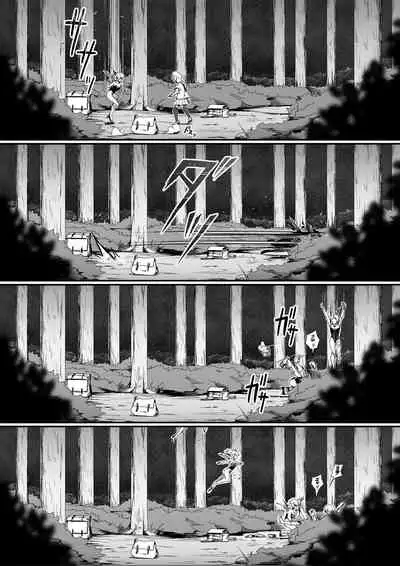 [Road=Road=] Chikara Aru Succubus wa Seiyoku o Mitashitai dake. 4