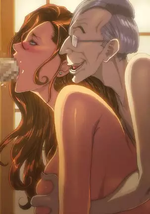 Netorare Tsuma ~Otto no Chichi to Kindan no Kankei~