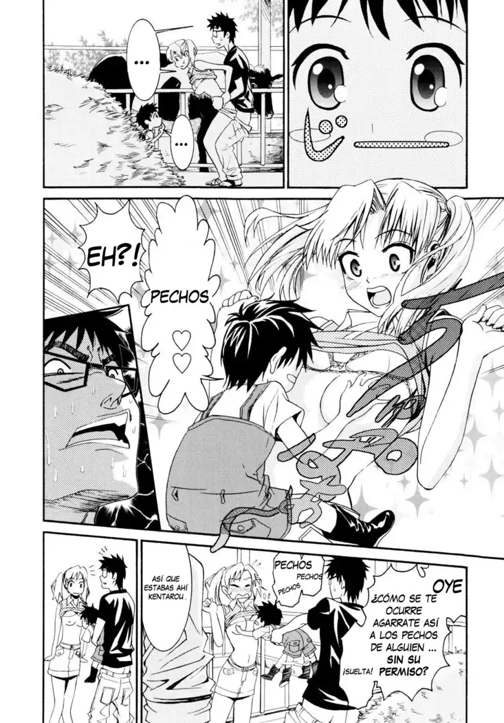 Yanagida-kun to Mizuno-san