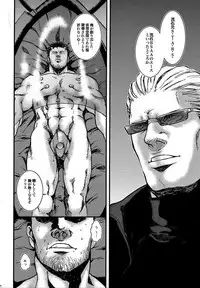 (Yarou Fes 2012) [Takeo Company (Sakura)] The MERCENARIES (Resident Evil)