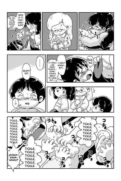 Houkago Kusuguri Club