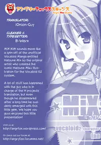 (C73) [Koito Sousakusho (Hinata Mutsuki)] MiX:XiM (VOCALOID) [English] [AngryFoxScans]