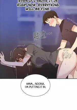 Secret Class Ch.39/?