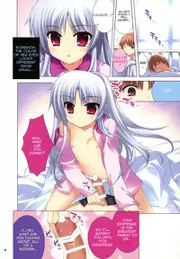 (C78) [ESSENTIA (Fujima Takuya)] Kanade (Angel Beats!) [English] =LWB=