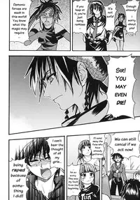 [Shiwasu no Okina] Shining Musume. 2. Second Paradise [English] [Overlook] [Decensored]