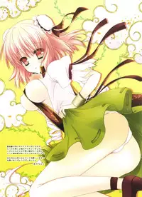 (C81) [Shigunyan (Shigunyan)] Toropai Kasen to Shugyou Shiyo (Touhou Project)