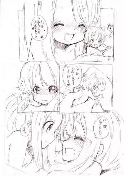 Ookii Onnanoko to no Ecchi Manga 1~3