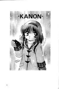[KID'S WORLD] Pure Snow (Kanon)