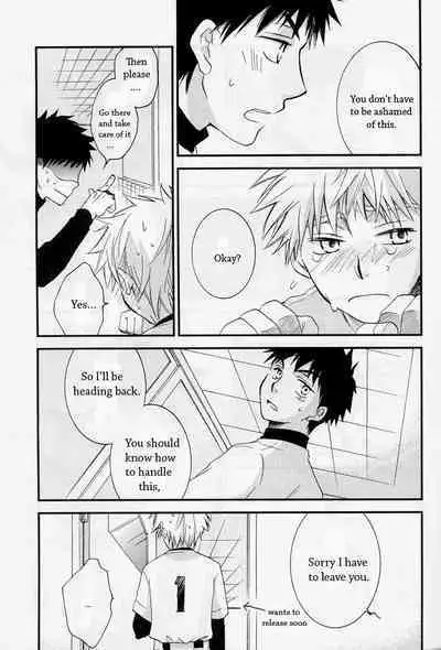 [nezchop] Squall | Sukoru [English]