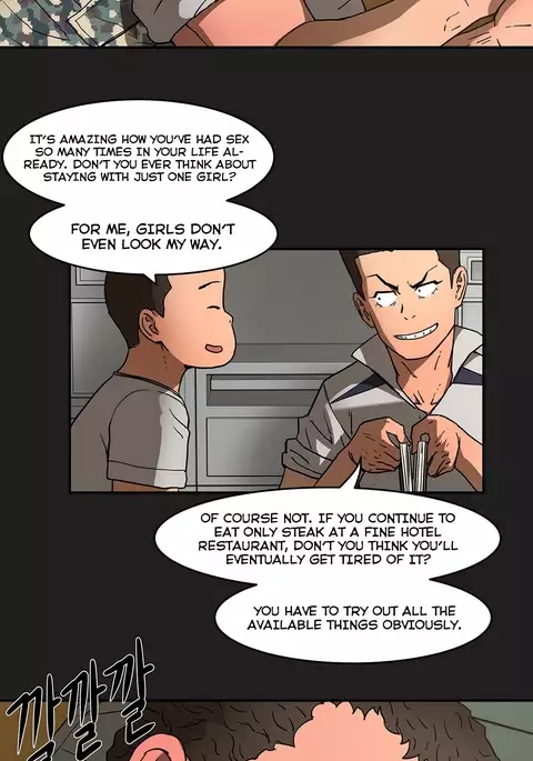 Refrain Love Ch.1-34