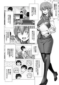 ANGEL Club 2018-10 [Digital]