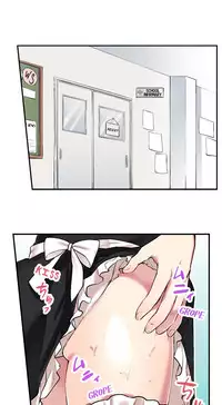 Committee Chairman, Didn't You Just Masturbate In the Bathroom? I Can See the Number of Times People Orgasm [English](Ongoing)