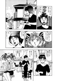 [Makura Maina] Oh! Parallel School