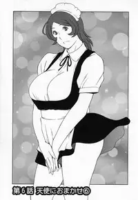 [Takasugi Kou] Tenshi ni Omakase