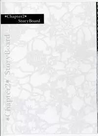 [Innocent Grey]SHEOL KARANOSHOJO Art Work