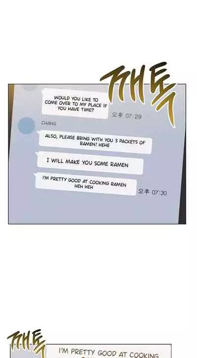 Eunhye's Supermarket Ch.24/?