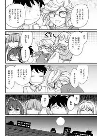 Action Pizazz 2019-01 [Digital]