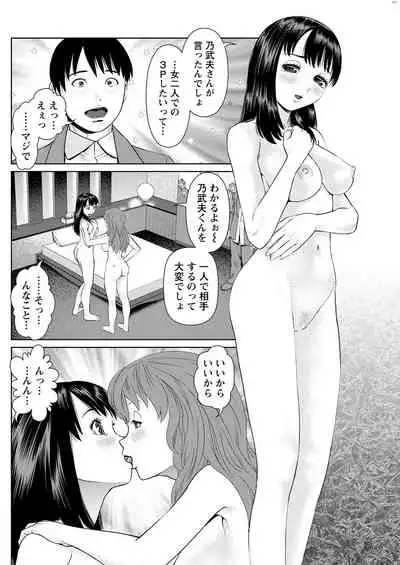 Action Pizazz 2022-01 [Digital]