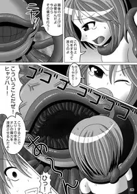 [Aoiro Hakkyou Diode (Fukami)] Koakuma kei Mahou Shoujo Magical Ellie [Digital]