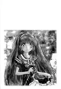 [Kojiki Ohji] Cashmere