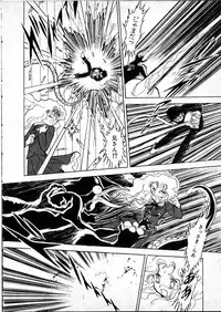 [Hasegawa Yuuichi] Doura